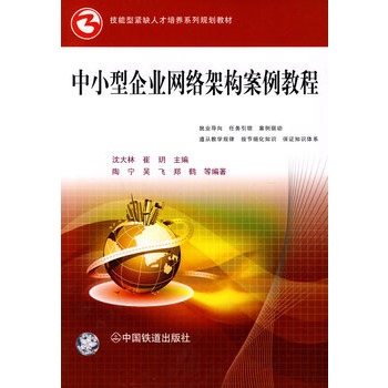 �����;oȱ�˲����B(y��ng)ϵ��Ҏ(gu��)���̲ģ���С����I(y��)�W(w��ng)�j(lu��)�ܘ�(g��u)�����̳�