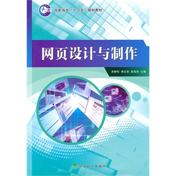 �W(w��ng)�(y��)�O(sh��)Ӌ(j��)�c����