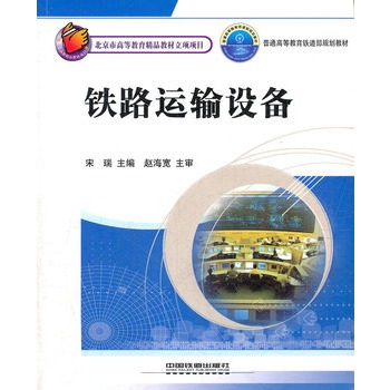 �F·�\ݔ�O(sh��)��