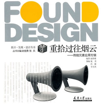 ��ʰ�^������