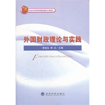 ���ؔ����Փ�c���`