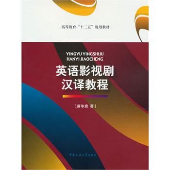 Ӣ�ZӰҕ���h�g�̳�