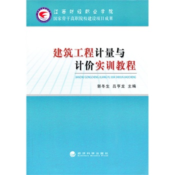 ��������Ӌ���cӋ�r��Ӗ(x��n)�̳�