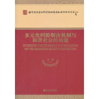 ��Ԫ���m����Q�C(j��)���c���C���(hu��)�Ę�(g��u)��