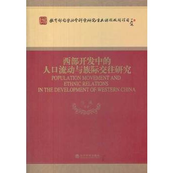 �����_�l(f��)�е��˿������c���H�����о�