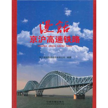 ��Ԓ���������F·