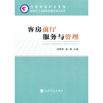 �ͷ�ǰ�d����(w��)�c����