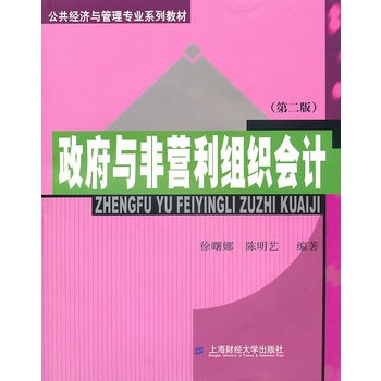 �����c�ǠI���M����Ӌ���ڶ��棩