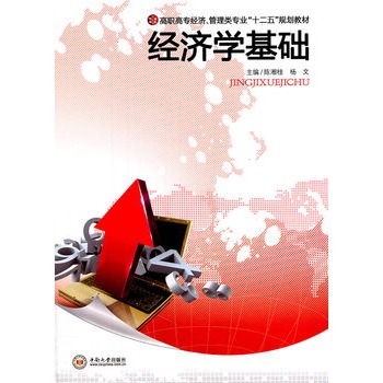 ��(j��ng)��(j��)�W(xu��)���A(ch��)