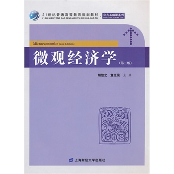 ΢�^��(j��ng)��(j��)�W(xu��)