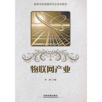 ��(li��n)�W(w��ng)�a(ch��n)�I(y��)