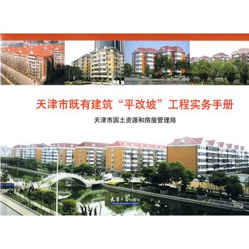 ����м��н���ƽ���¹��̌�(sh��)��(w��)�փ�