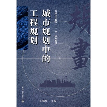 ����Ҏ(gu��)���еĹ���Ҏ(gu��)��