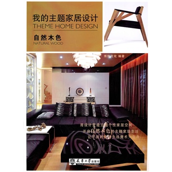 �ҵ����}�Ҿ��O(sh��)Ӌ���A������