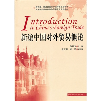 �¾��Ї������Q(m��o)�׸�Փ