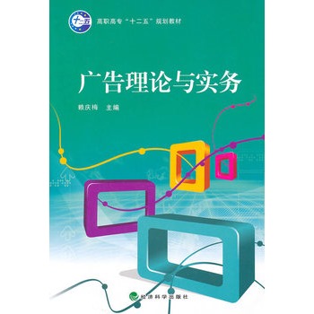 �V����Փ�c��(sh��)��(w��)