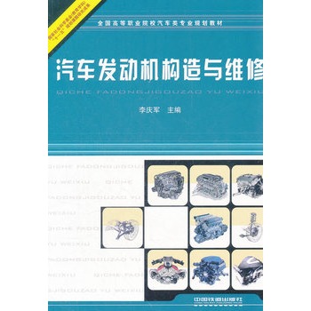 ȫ��(gu��)�ߵ��I(y��)ԺУ��܇��I(y��)Ҏ(gu��)���̲ģ���܇�l(f��)��(d��ng)�C(j��)��(g��u)���c�S��