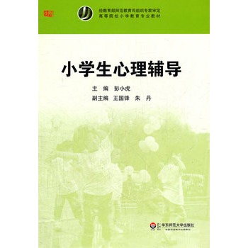 С�W(xu��)�������o��(d��o)����С����