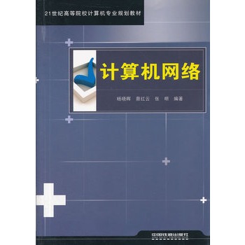 ���̲ģ�Ӌ(j��)��C(j��)�W(w��ng)�j(lu��)