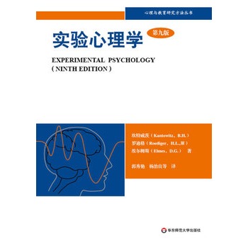 ��(sh��)�(y��n)����W(xu��)����������W(xu��)���о����ھŰ棩