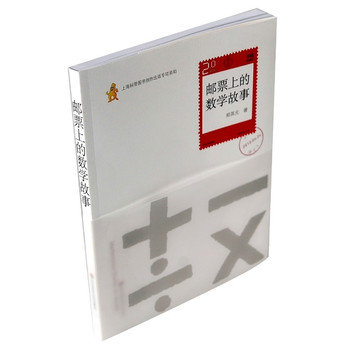 �]Ʊ�ϵĔ�(sh��)�W(xu��)���£����ò��x�Ĕ�(sh��)�W(xu��)���Օ�(sh��)-2013���(gu��)��������V늿�����ȫ��(gu��)���������]�ٷN��(y��u)��D��(sh��)��