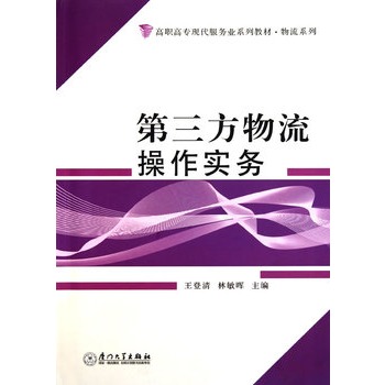 ����������������(sh��)��(w��)