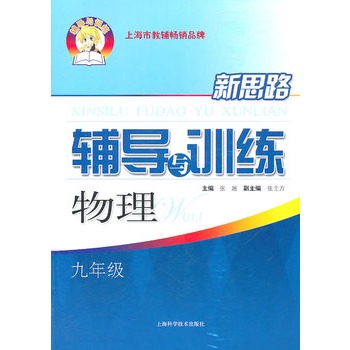 �������꼉(j��)����2011��7��ӡˢ����˼·�o��(d��o)�cӖ(x��n)��