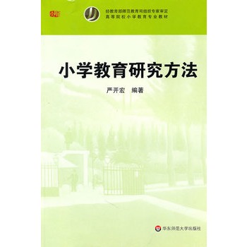 С�W(xu��)�����о�����