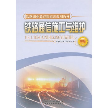 (�̲�)�F·ͨ��ʩ���c�S�o