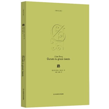 ·��������20���o(j��)��������֮һ�������Š��ČW(xu��)���vʷ��Ψһһλ�ܽ^�I(l��ng)�������ҡ��������˺�������Ҫ����Ʒ��