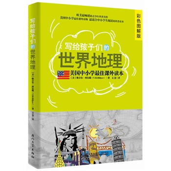 �����o���ӂ��������������ɫ�D��桷���W����N����������������� ������С�W(xu��)����n���x����