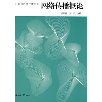 �W(w��ng)�j������Փ