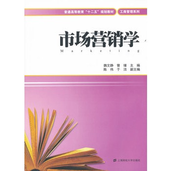 �Ј�(ch��ng)�I(y��ng)�N(xi��o)�W(xu��)