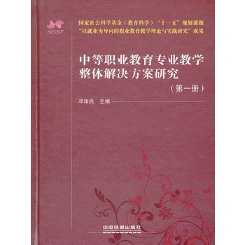 �е��I(y��)�������I(y��)�̌W(xu��)���w��Q�����о�����1�ԣ�