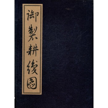 ���Ƹ����D(�����ʵ��}Ԋ,��(j��)�A����D���^�^���䱾Ӱӡ�������c�澀�b�����b)