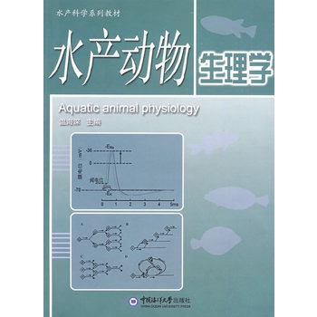 ˮ�a(ch��n)��(d��ng)������W(xu��)