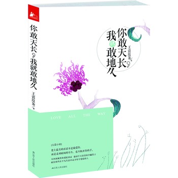 ������L, �Ҿ͸ҵؾ�