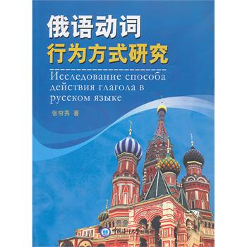 ���Z��(d��ng)�~�О鷽ʽ�о�