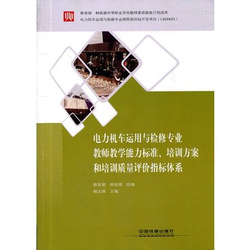 ����C(j��)܇�\(y��n)���c�z�ތ��I(y��)�̎��̌W(xu��)������(bi��o)��(zh��n)����Ӗ(x��n)��������Ӗ(x��n)�|(zh��)���u�r(ji��)ָ��(bi��o)�wϵ