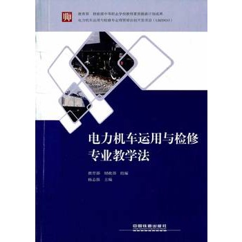 (�̲�)����C(j��)܇�\(y��n)���c�z�ތ��I(y��)�̌W(xu��)��