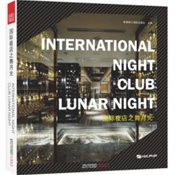 ���Hҹ��֮���¹⣨�R��ȫ��피����Aҹ���OӋ��ҕ�Xʢ�磩