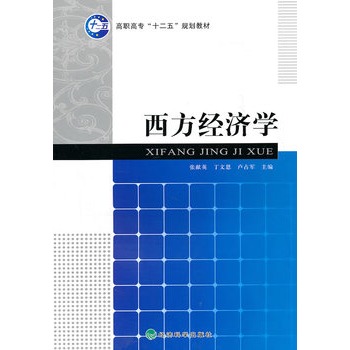 ������(j��ng)��(j��)�W(xu��)