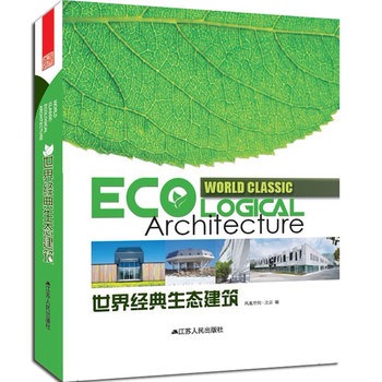 ���罛(j��ng)�����B(t��i)����