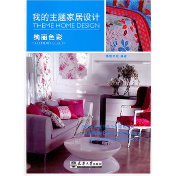 �ҵ����}�Ҿ��O(sh��)Ӌ�������D��