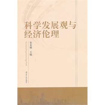 �ƌW(xu��)�l(f��)չ�^�c��(j��ng)������