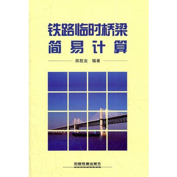 �F·�R�r(sh��)������(ji��n)��Ӌ(j��)��