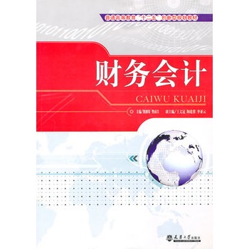 ؔ(c��i)��(w��)��(hu��)Ӌ(j��)