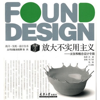 �Ŵ󲻌�(sh��)�����x