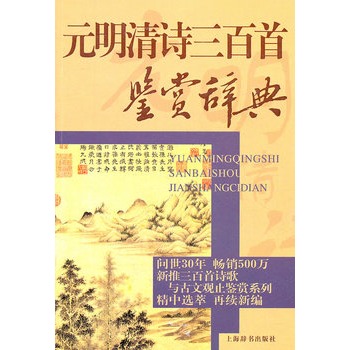 Ԫ����Ԋ�������b�p�o��