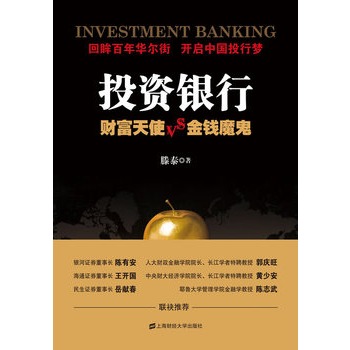 Ͷ�Y�y��-ؔ(c��i)����ʹ&���Xħ��